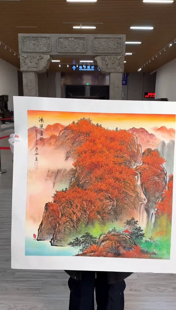 国画39赵隆轩艺术馆李庆兴老师作品