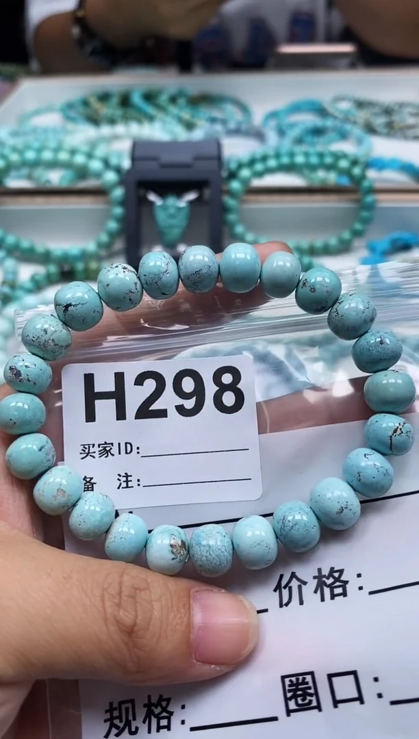 未镶嵌绿松石珠宝奇石.