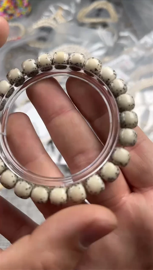 星月菩提手串9*8mm鱼腹白灰背单圈