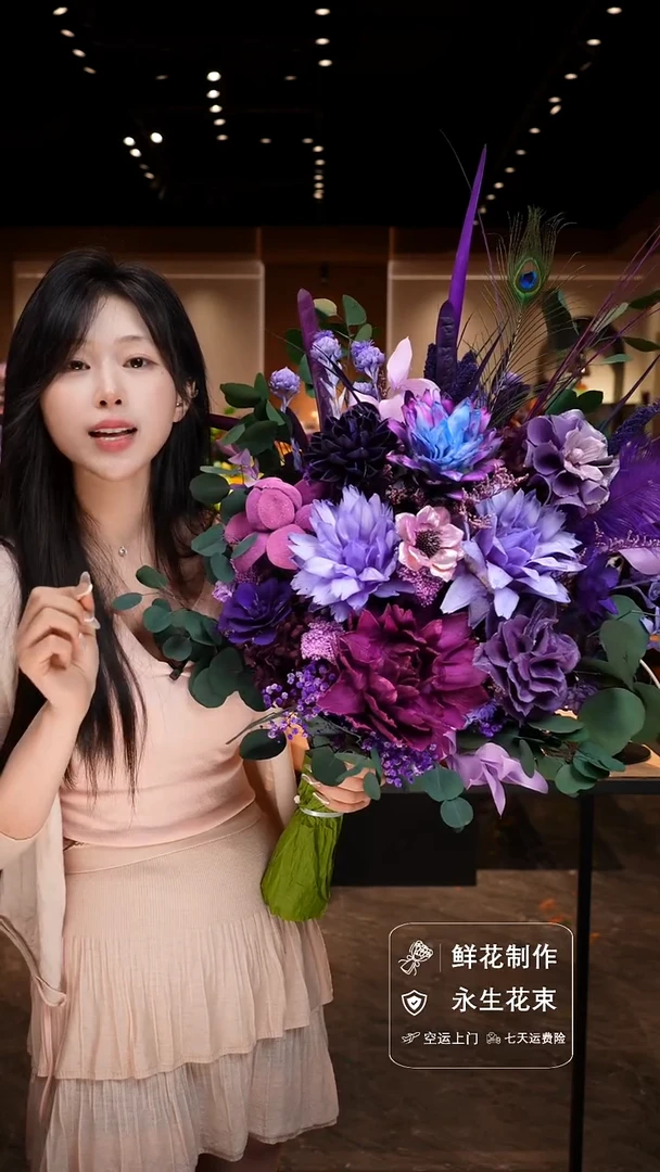 手工艺品琉璃手工花器花束空运包邮送货上门-以图片为准