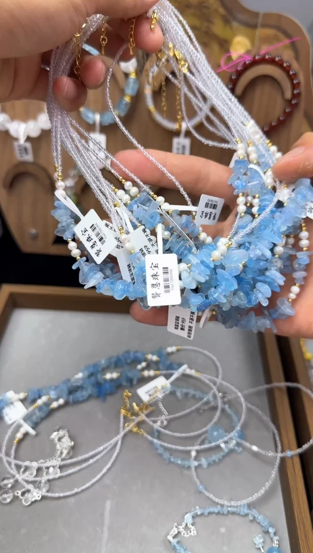 水晶手链未镶嵌海蓝宝项链碎石
