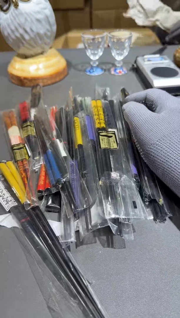 【闪购商品】杯孤品收藏2号店中古品