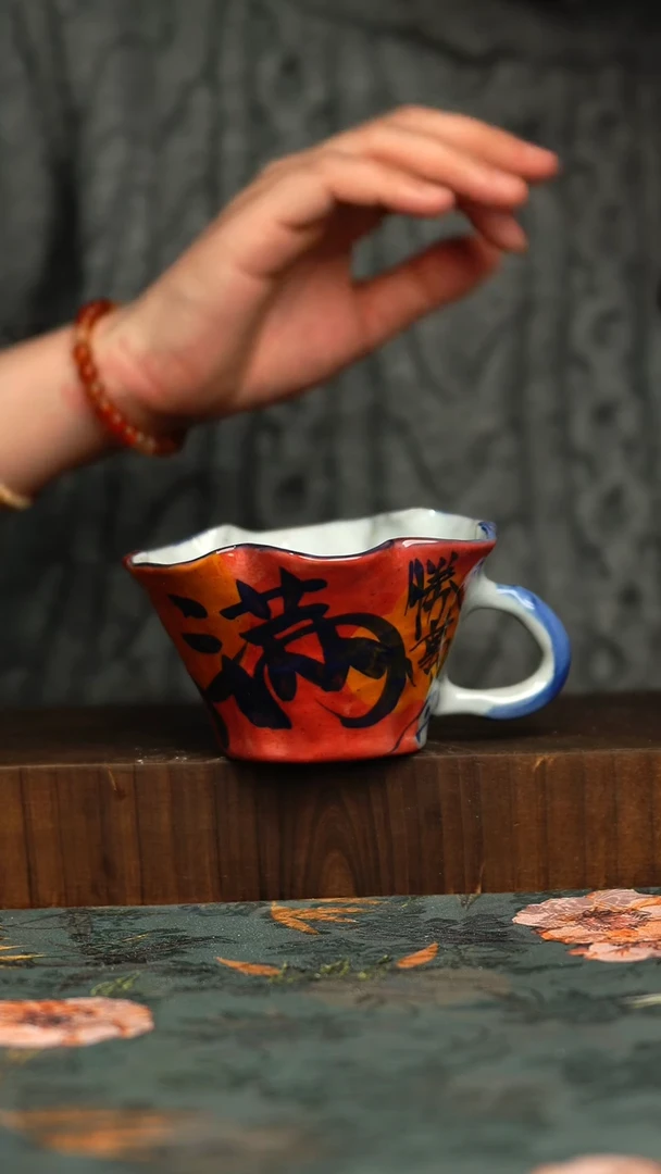 杯釉下彩手工手绘同款陶器