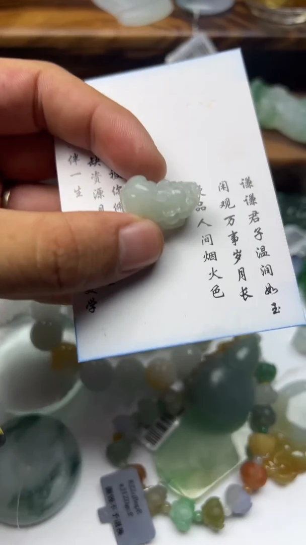 定制翡翠未镶嵌翡翠毛货不退不换