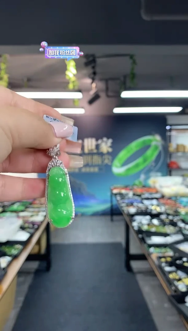闪购链接 未镶嵌多样性发其一颜色微差
