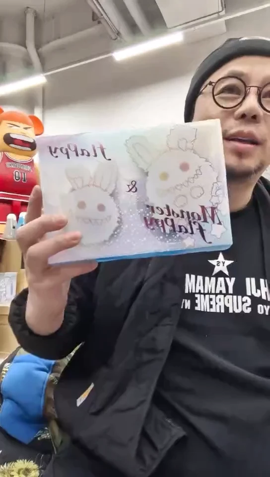 【白】大久保黑金套装