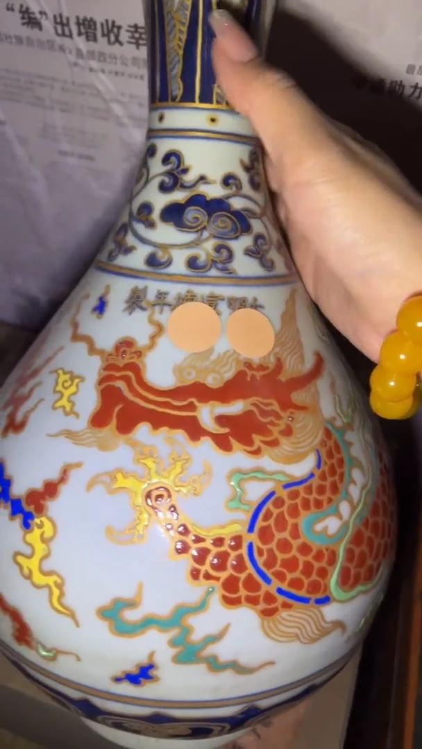 其他闪购高端商品链接