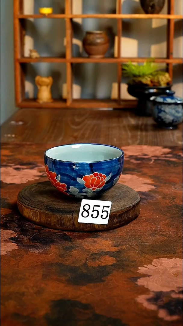 茶碗...........855