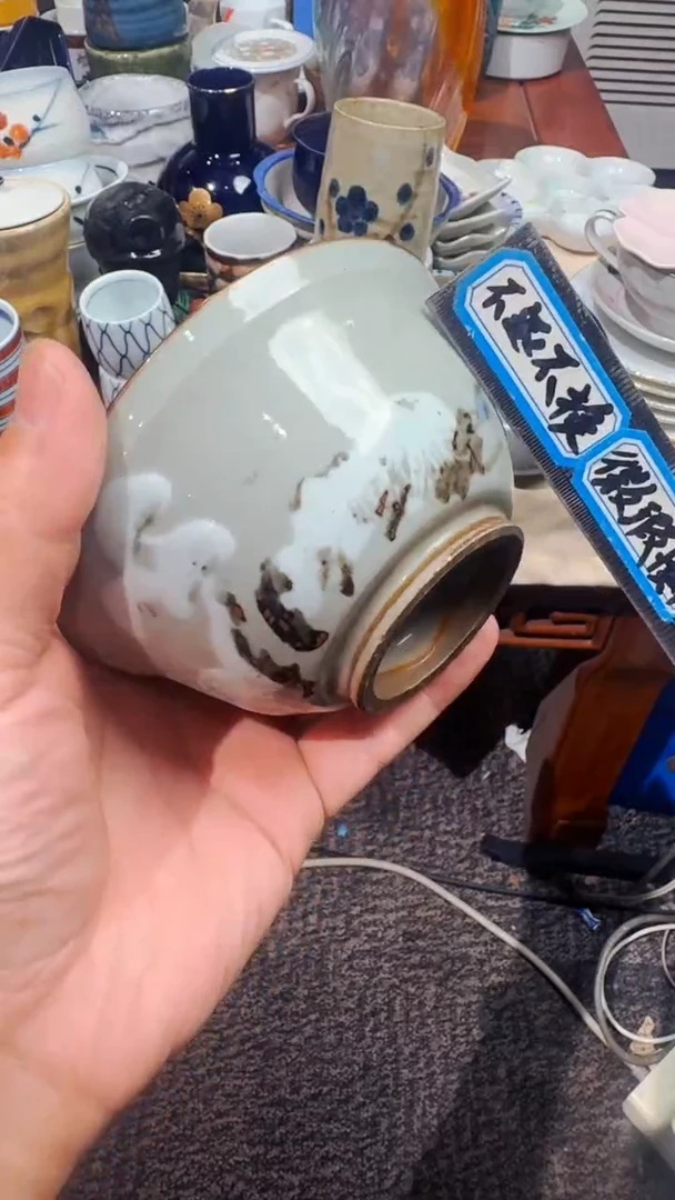 抖*迷精选日本回流瓷器*