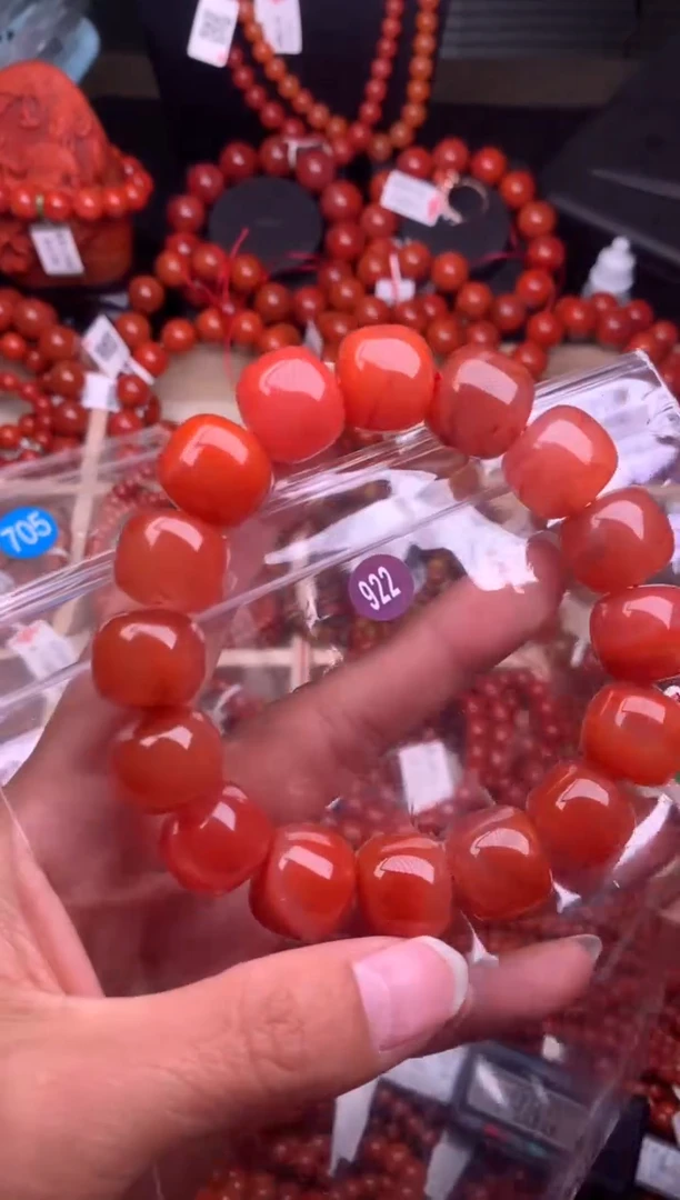 【闪购商品】南红玛瑙珠宝奇石未镶嵌922-15