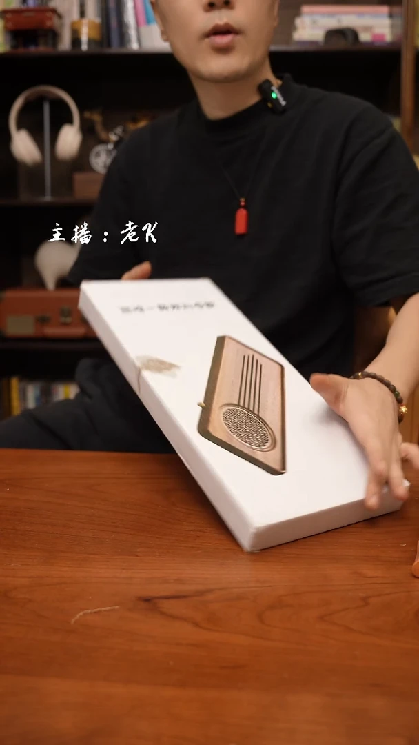 茶盘-样品-不退不换-039