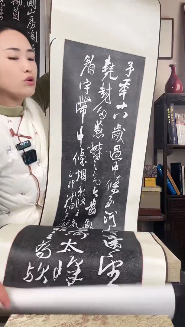 拓片用纸其他拓片