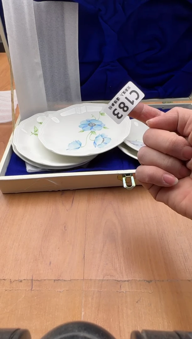 瓷片鱼*腐183