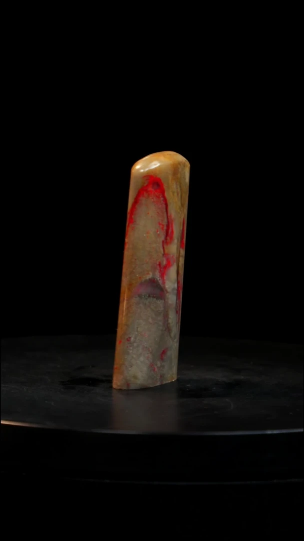 昌化石田黄鸡血石