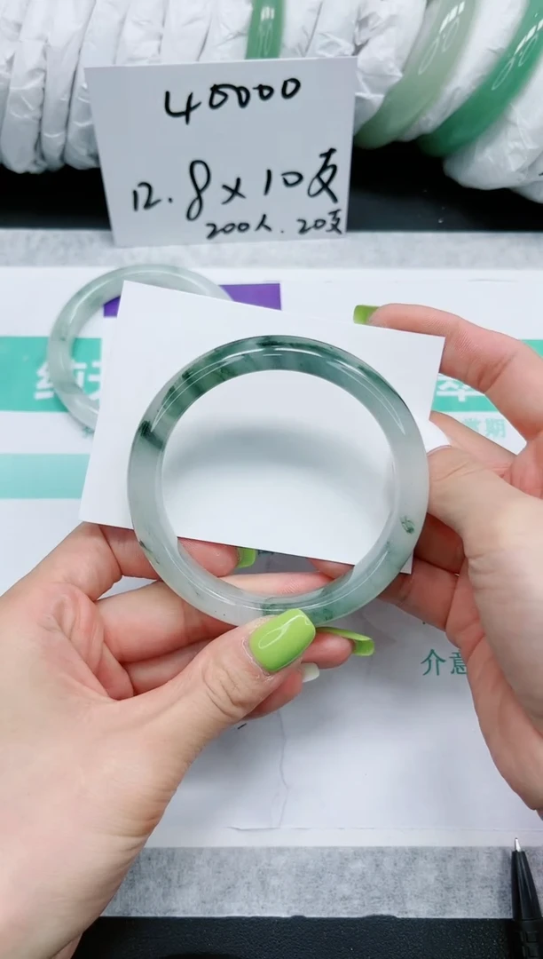 石英质玉手镯未镶嵌200-62.7