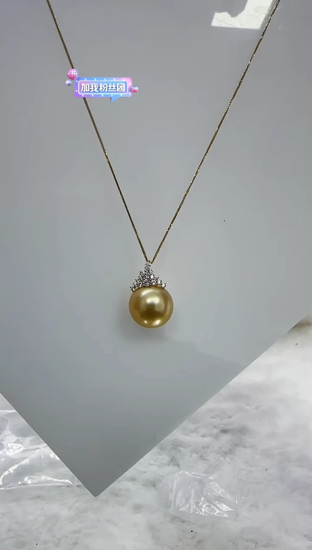 【闪购商品】海水珍珠DA18K金镶嵌j095 金珠吊坠12