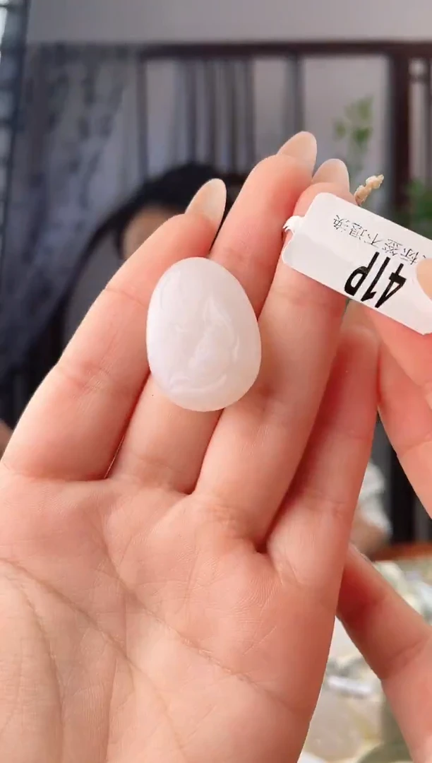 颈饰未镶嵌和田玉花牌 41