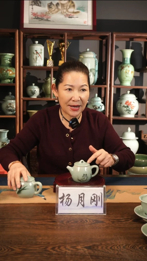 釉中彩 小猫画 壶L