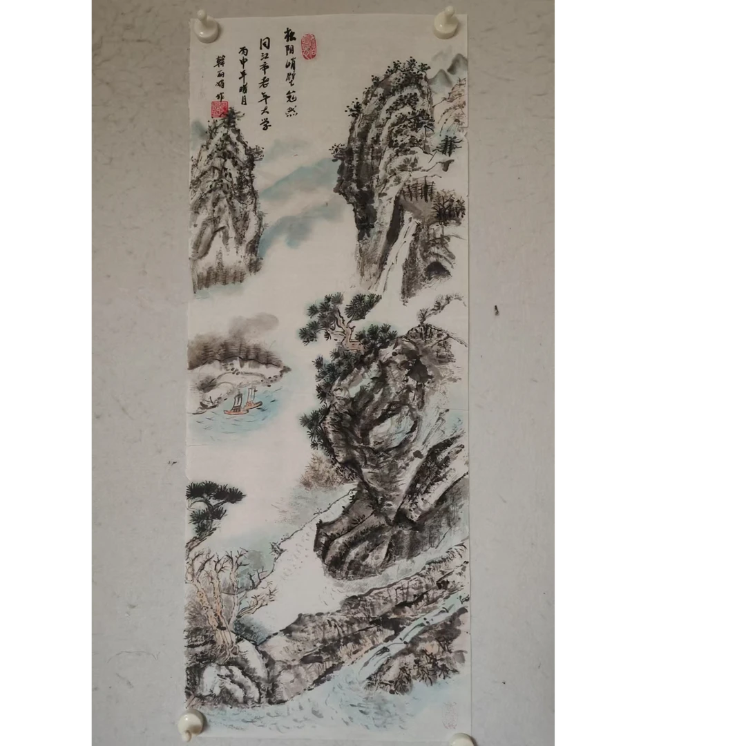 4394  多年前纯手绘老字画《松荫峭壁》中堂  尺寸 88×34