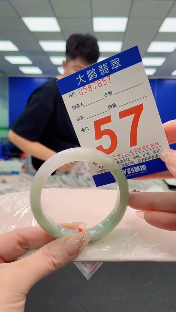 翡翠手镯未镶嵌AAAAAAAAAAAAAAAAAA