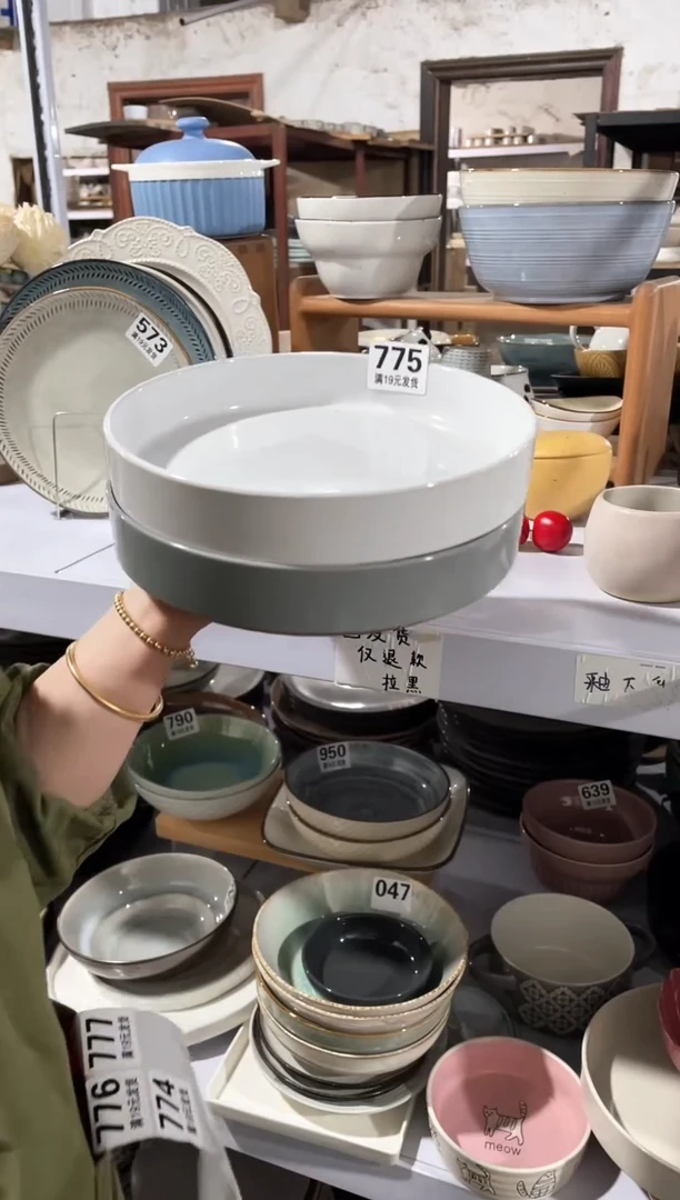 【闪购商品】碗微瑕（2件套）白灰+灰色深盘