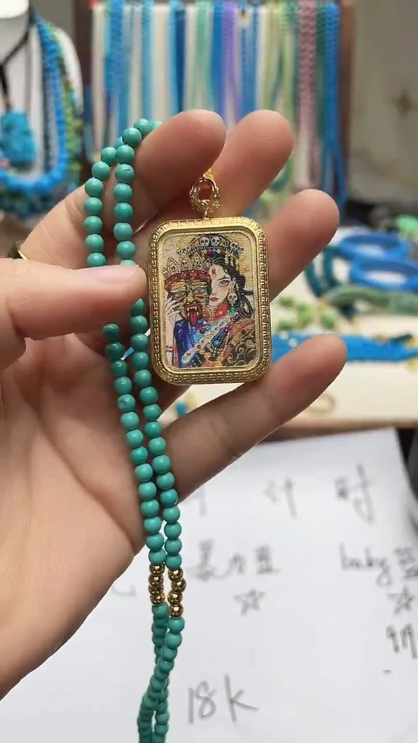 珍藏特色绿色蓝色