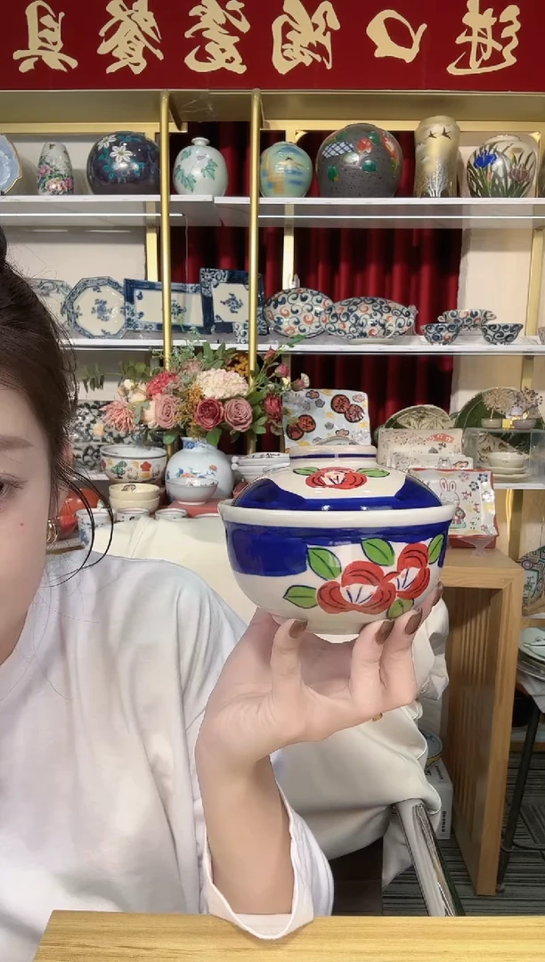 陶濑户烧盖碗一个