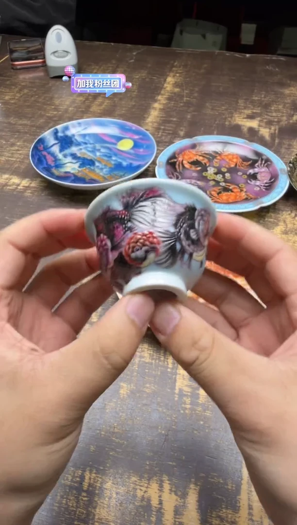 青衿堂珐琅彩鱼众不同小压手杯