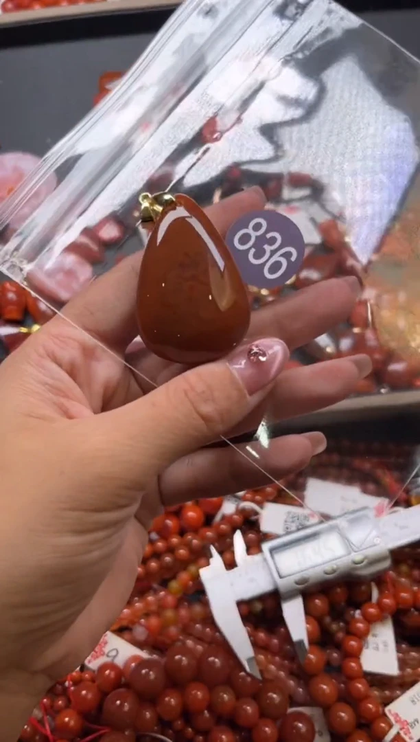南红玛瑙未镶嵌珠宝奇石836