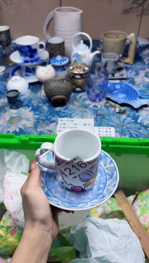 瓷片团*216 喵可瓷器 闪购类型 定向 团子