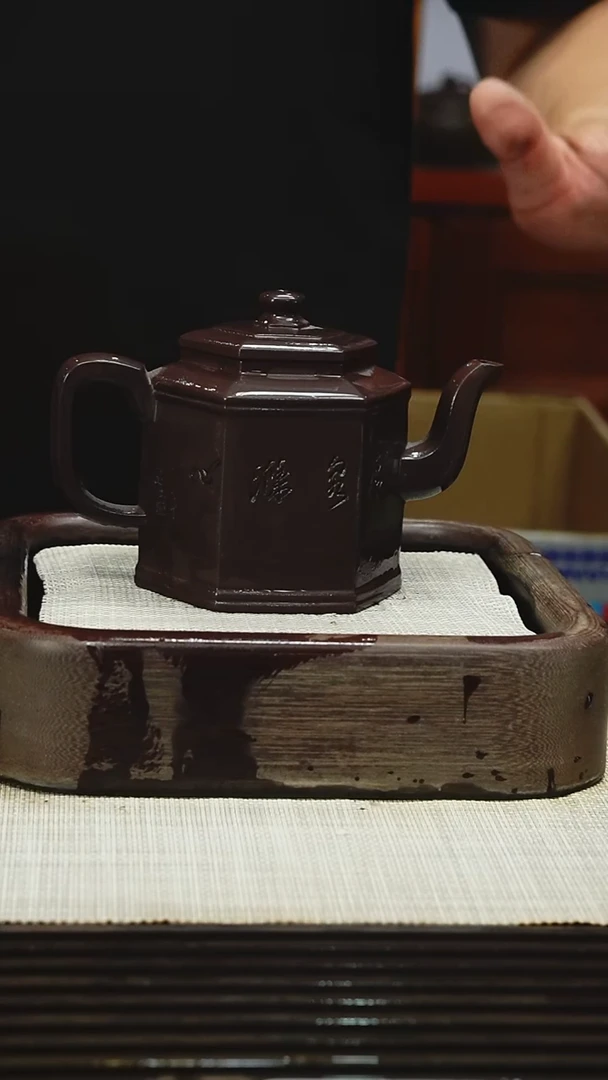 茶壶紫砂1111111