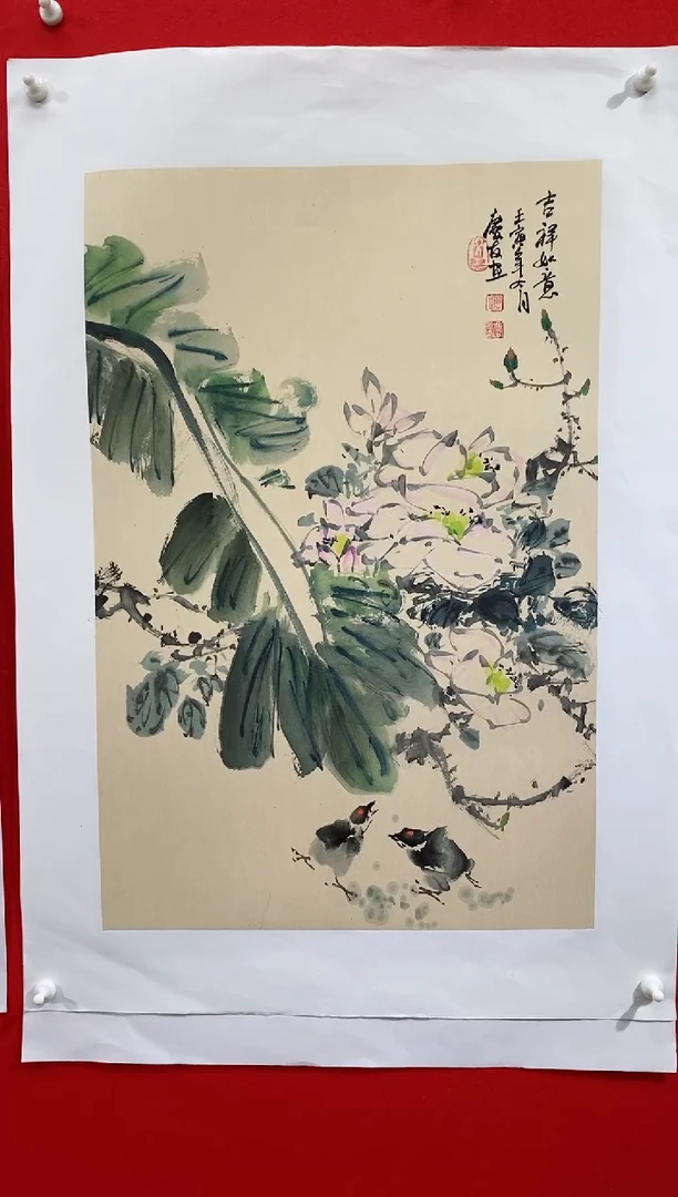 【闪购商品】国画lqy2576杰李庆友作品