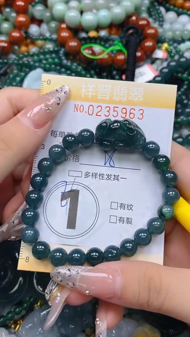 颈饰未镶嵌翡翠闪购0235963