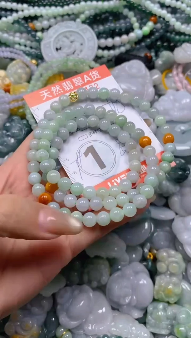 颈饰未镶嵌翡翠闪购0000432
