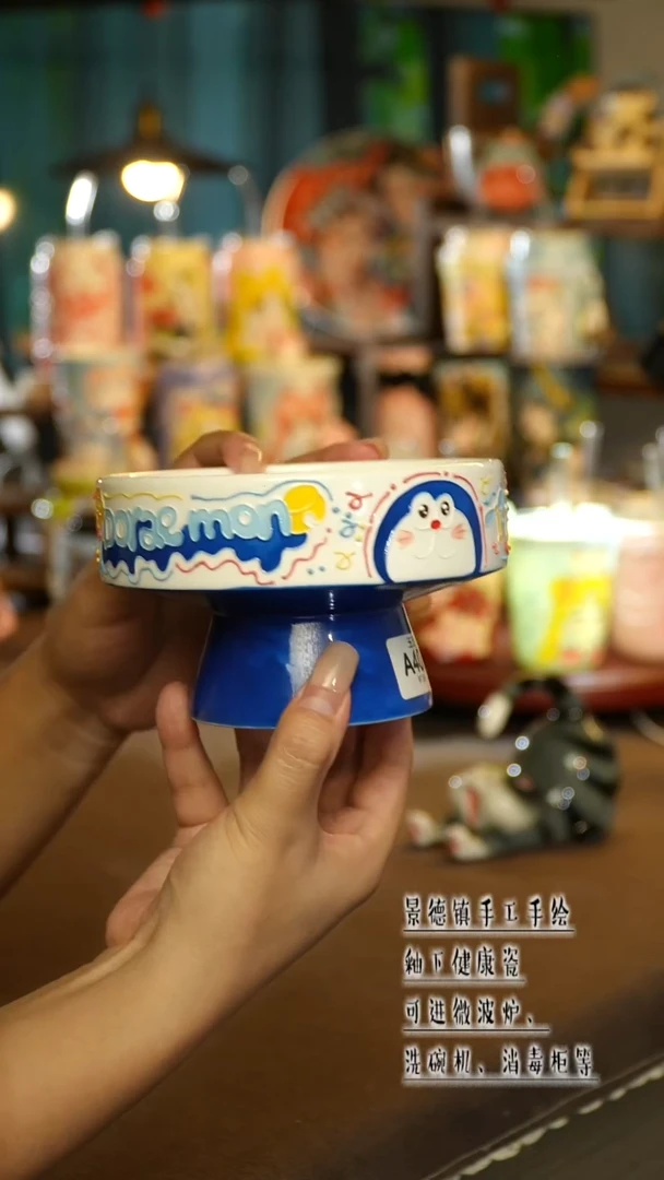 景德镇陶瓷手工手作&A408