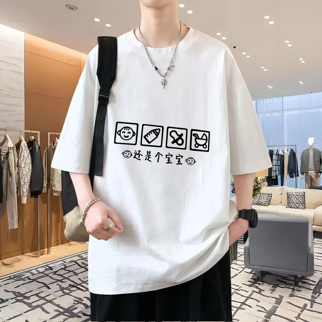 美式痞帅短袖T恤纯棉男士运动休闲百搭夏季ins宽松潮流印花圆领