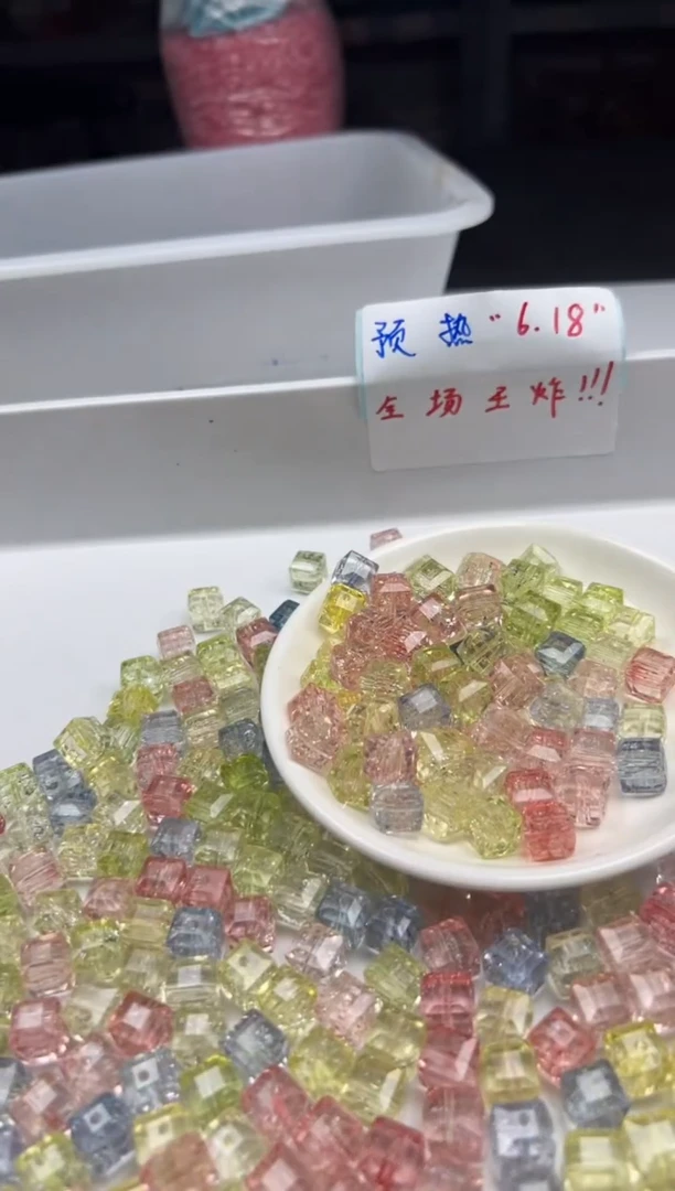 未镶嵌颈饰水晶w2928马卡龙啊赛方糖10mm*8颗