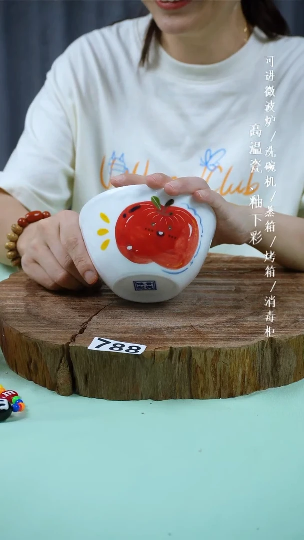 其他高温瓷（玉泥小碗）788