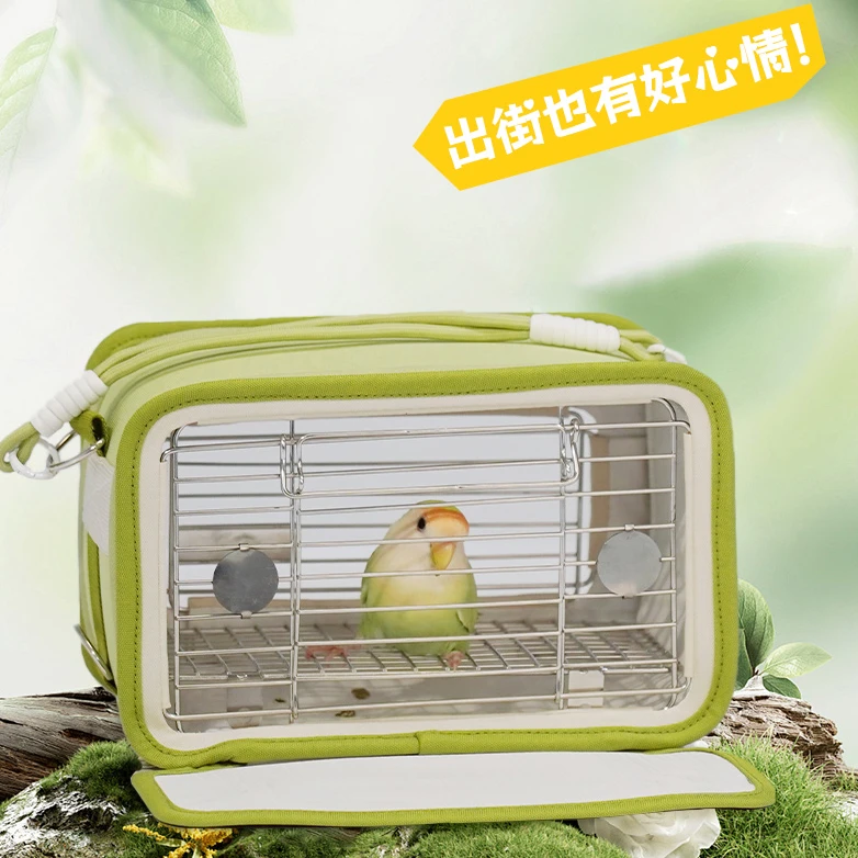 咕噜 鹦鹉外带笼牡丹虎皮透气双肩单肩小鸟包便携观赏包