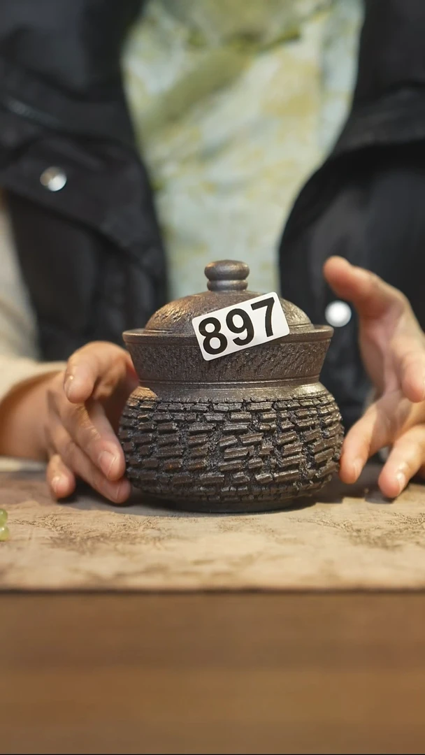 陶瓷茶器茶具盖杯897