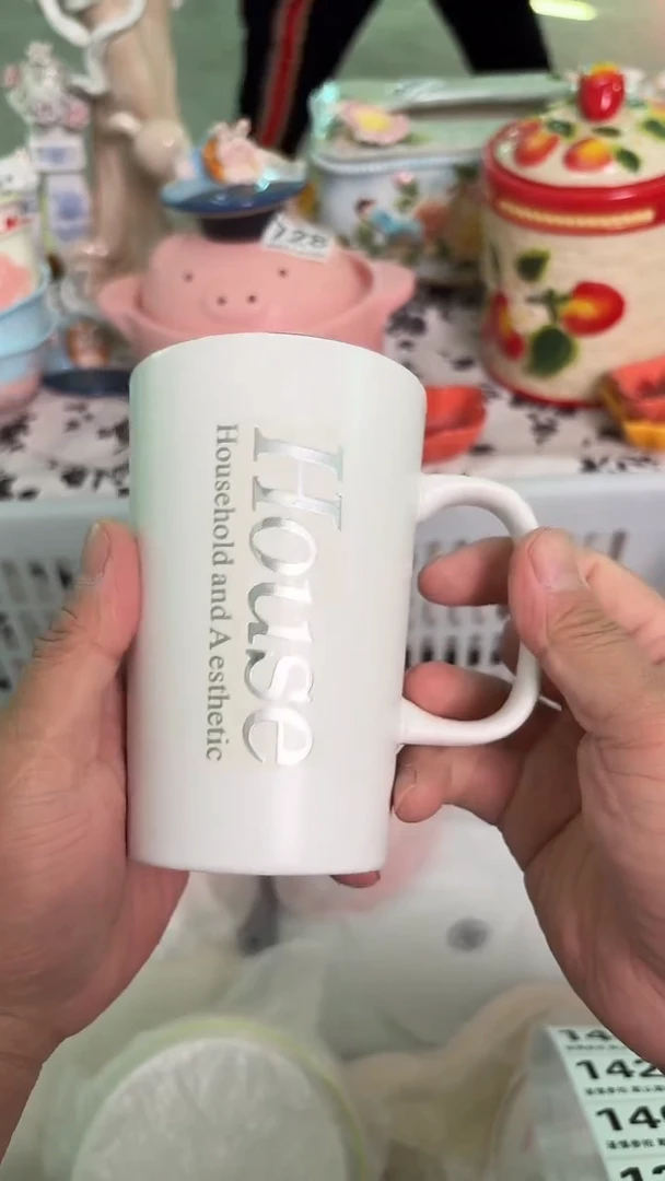 瓷片136默认微瑕15包邮库存1件