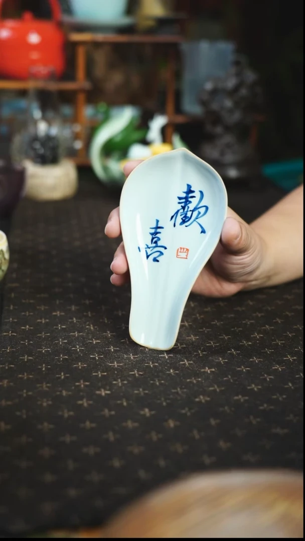 茶则凡山堂茶则茶则