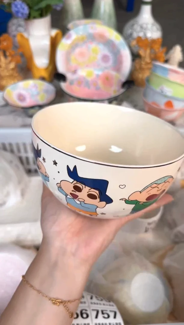 瓷片750默认微瑕15包邮库存1件