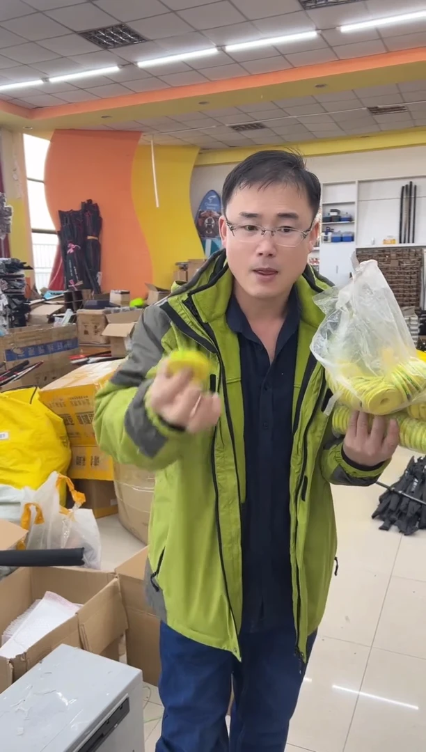 黄色线组混发三十个