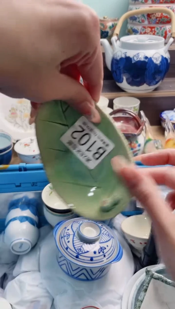 【闪购商品】B102***********