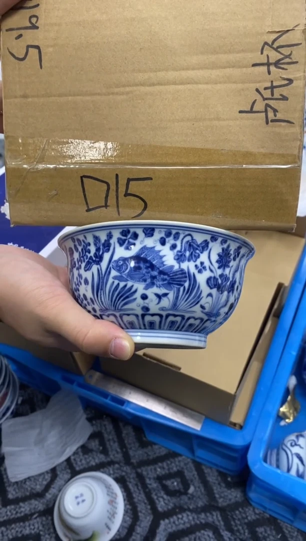 陶瓷景德陶瓷餐具直径15