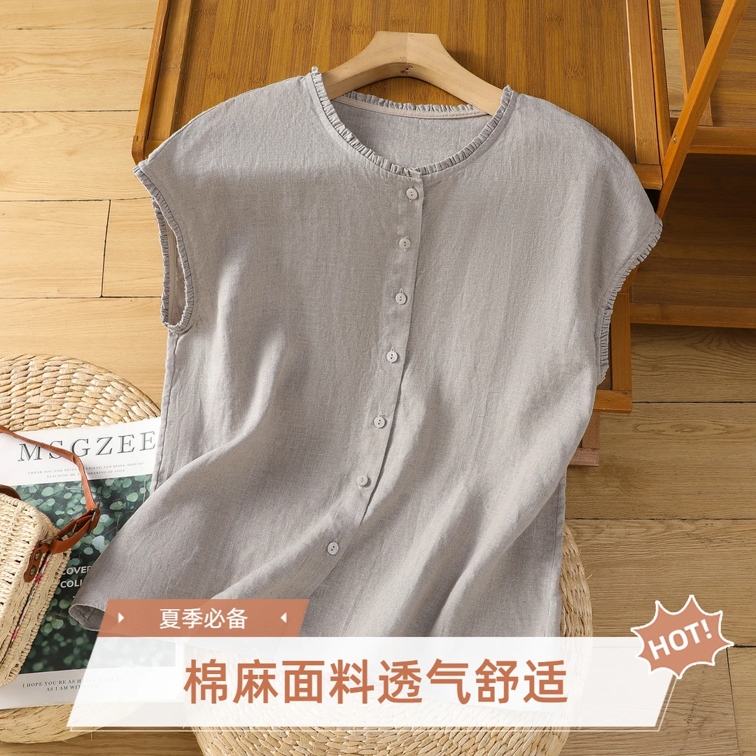 棉麻无袖马甲上衣女装文艺复古木耳边背心夏季新款亚麻无袖小外套