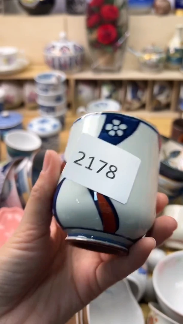 瓷片雪****光你好你好你好你好你好你好你好