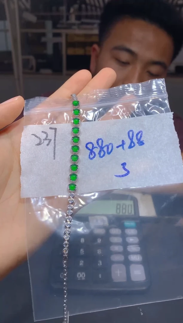 【闪购商品】定制翡翠未镶嵌237手链多样性拍一发一毛货定制抛光
