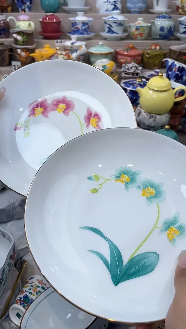 【闪购商品】云陶集市祝大家2025愿你所愿皆所得